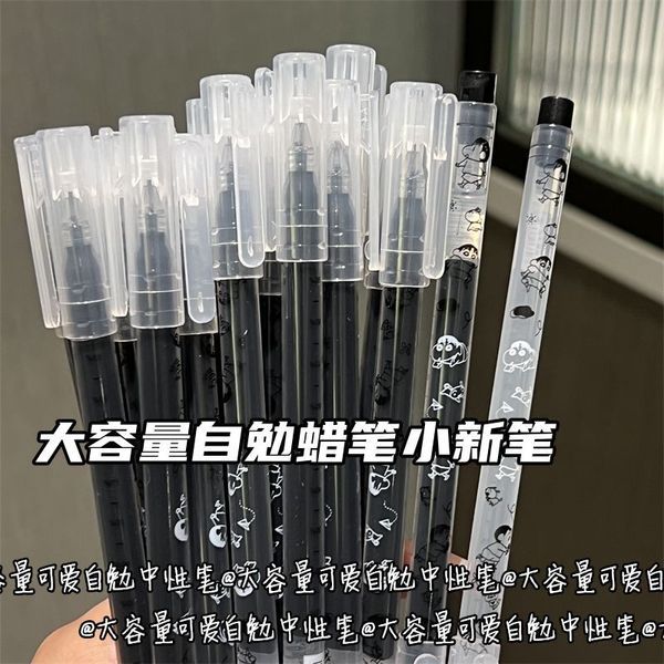 Self-Encouragement%20Kawaii%20Pen%20Collection%20,%20Smooth%20Writing%20Pens%20-%20Image%202