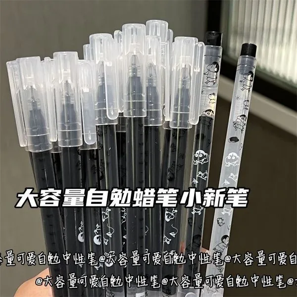 Self-Encouragement%20Kawaii%20Pen%20Collection%20,%20Smooth%20Writing%20Pens%20-%20Image%202