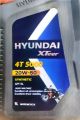 Hyundai Xteer 20W-50 or 10W - 40  Synthetic engine oil  Made in korea (1 liter/0.8 l). 