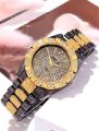 2pcs Women's Fashion Versatile Diamond Steel Band Watch and Breslate. 