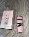 Lattafa Yara Pink (Copy)
100 ML. 