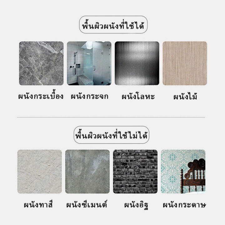 Wall%20mounted%20tissue%20box%20hanging%20tissue%20holder%20adhesive%20pad%20wall%20mounted%20no%20drilling%20-%20Image%206