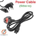 Laptop Power Cable 3 Pin Fuses 1.5m 1.8m Adapter Power Supply Cord Notebook Computer. 