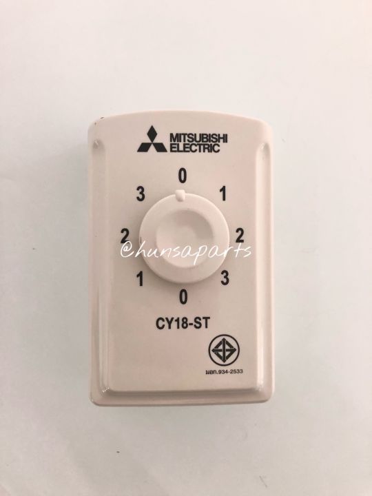 Mitsubishi%20orbital%20fan%20switch%2018%20inch%20CY18-ST%20with%20Stop%20button%20-%20Image%206