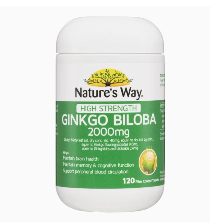 Australian Ginkgo biloba 120s bottle