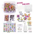 Hot Selling 5mm Hama Beads Square Small Three-layer Combination of Bean Hot Melt Beads DIY Set Pegboard  Toys for Girls. 