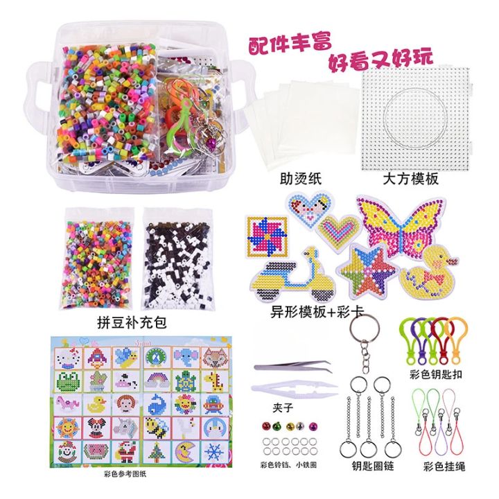 Hot%20Selling%205mm%20Hama%20Beads%20Square%20Small%20Three-layer%20Combination%20of%20Bean%20Hot%20Melt%20Beads%20DIY%20Set%20Pegboard%20%20Toys%20for%20Girls%20-%20Image%204
