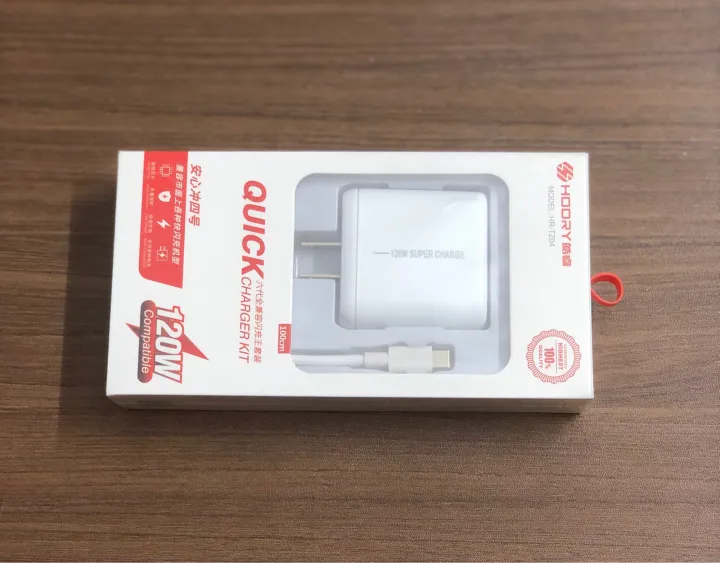 HOORY%20120W%20Quick%20Charger%20Kit%20(model%20HR-TZ04)%20Type%20C%20-%20Image%204