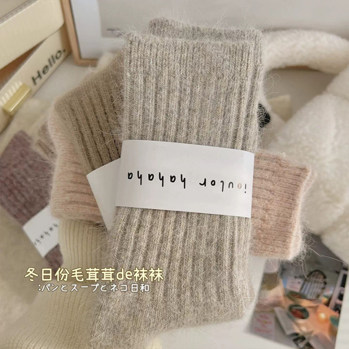 New%20Winter%20Socks%20Women%20Cashmere%20Wool%20Thicken%20Warm%20Women%20Socks%20Sox%20Japanese%20Fashion%20Harajuku%20Solid%20Color%20Thermal%20Long%20Socks%20-%20Image%203