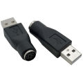 PS2 to USB Convert Adapter for PC Mouse Keyboard Connector PS2 Female Plug to USB Male Plug for PC Computer Cable Extend Adapter.