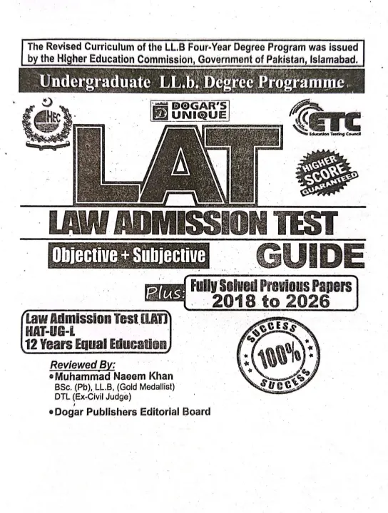 Law%20Admission%20Test%20LAT%20Guide%20book%202026%20Edition%20by%20Dogar%20Brothers%20-%20Image%202