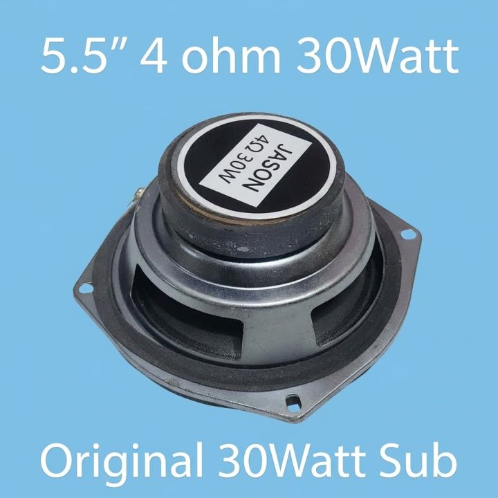 5.5%20inch%206%20ohm%2030%20watt%20high%20bass%20speaker%20-%20Image%204