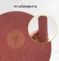 Round sandpaper, 5-inch felt cabochon, 50 sheets, 1 optional (40-1500), free of charge, drop pad (factory customized).