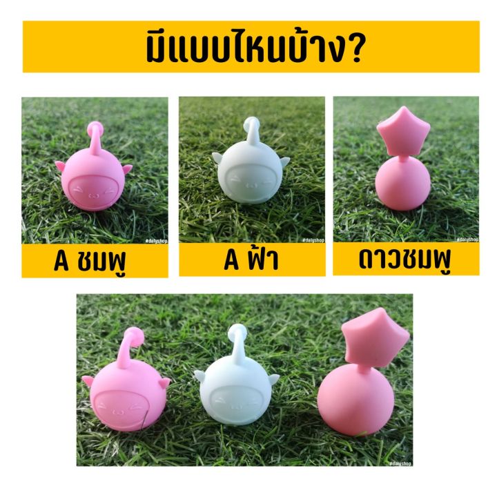 Food%20grade%20vacuum%20pump%20funnel%20stopper,%20vacuum%20pump%20funnel%20stopper,%20silicone%20funnel%20stopper,%20silicone%20funnel%20stopper%20-%20Image%2010