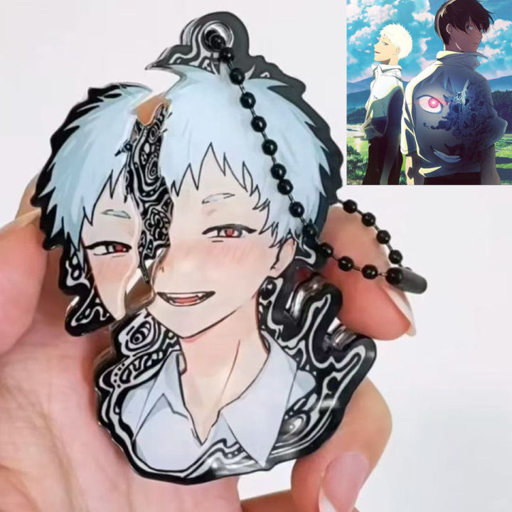 Anime The Summer Hikaru Died Cosplay Keychain Unisex  Keyring Key Chain Bag Accessories Ornament Prop