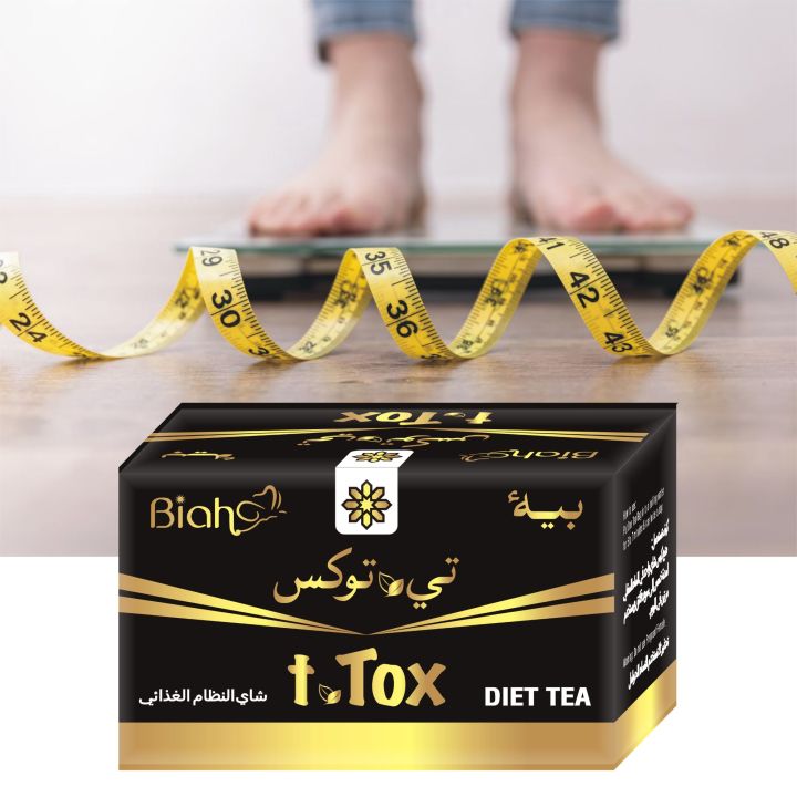 KEHWA T TOX TEA Diet Sliming for weight loss 20 TEA BAGS 110gm pack