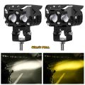 Dual Lens Dual Color Fog Lights (1 Pair). 