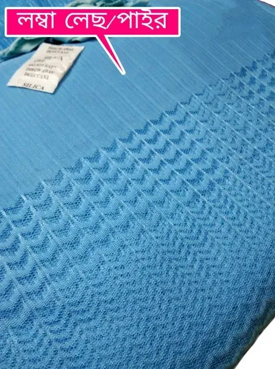 Bonafide%20Paragon%20Mosquito%20Net-Blue%20Sky%20-%20Image%205