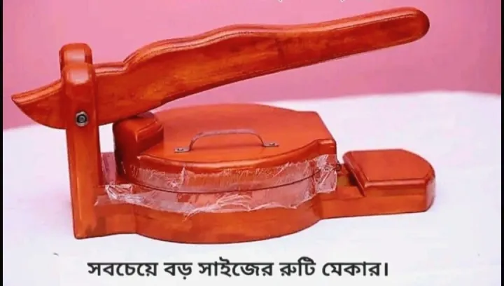 wooden%20goal%20ruti%20maker%20with%20ruti%20paper%20&%20both%20side%20tape%20-%20Image%206