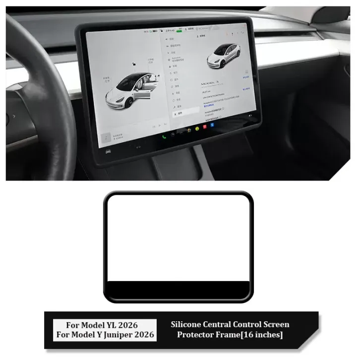 For%20Tesla%20Model%20YL%202026%20Silicone%20Central%20Control%20Screen%20Frame%20Display%20Edge%20Protector%20Cover%20Phone%20Anti-Slip%20Wireless%20Charging%20Pad%20-%20Image%207