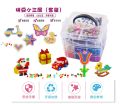 Hot Selling 5mm Hama Beads Square Small Three-layer Combination of Bean Hot Melt Beads DIY Set Pegboard  Toys for Girls. 