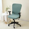 1pc Solid Color Jacquard Office Chair Slipcover Durable Elastic Computer Chair Cover Suitable for Gaming Room Funda De Silla.