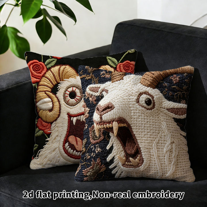 1/2%20Pcs%20%20Funny%20Screaming%20Goat%20Pillow%20Cover%202D%20Print%20Decorative%20Cushion%20Case%20for%20Sofa%20Couch%20Home%20Decor,%20Novelty%20Animal%20Pattern%20Th%20-%20Image%204