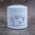 Nissan Urvan engine oil filter 2.5 NV350. 