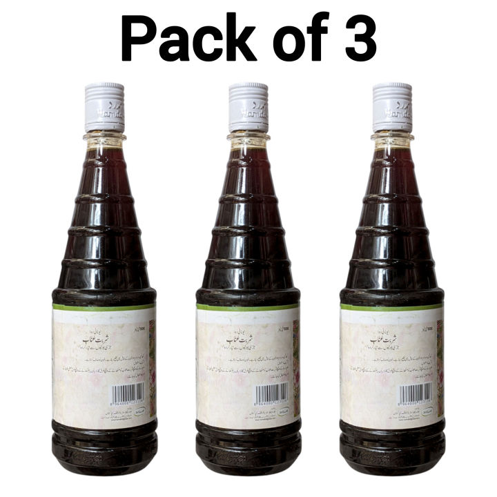 Pack%20of%203%20%7C%20Hamdard%20sharbat%20unab%20800%20ml%20%7C%20sharbat%20unaab%20%7C%20sharbat%20unnab%20-%20Image%202