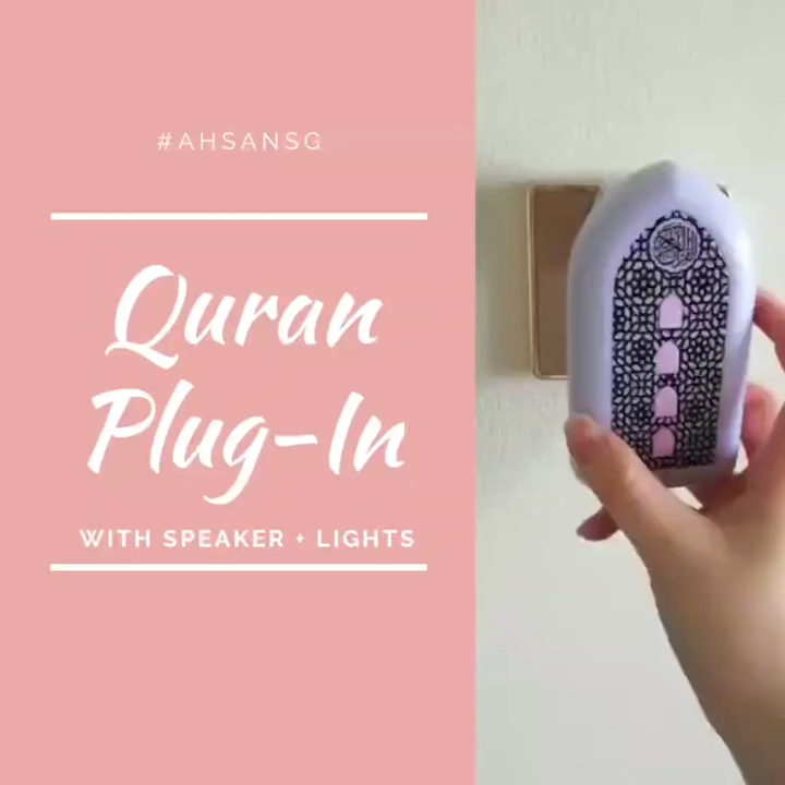 Zikir Ruqyah Plug-in Islamic Audio Player ā Auto Play Al-Quran & Zikir Recitations