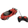 Four-way XF Car Toys Mini  Remote Control High Speed Drift Car Children's Gift-32'*11'*15'Cm. 