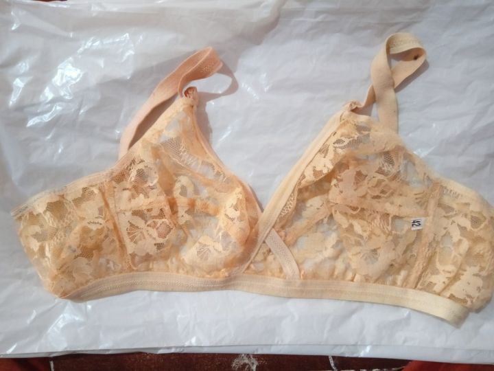 net bra
net bra
