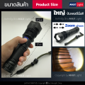 Maxlight T12 flashlight (newest) high power flashlight single button home zoom far bright 69000W 5 mode flash light USB rechargeable a grade emergency light. 