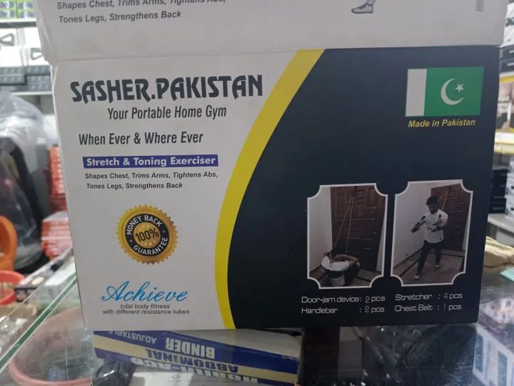 Sasher%20Body%20Action%20Single%20Set%20Exercise%20Kit%20Sasher%20Pakistan%20Sasher%20Home%20Gym%20for%20Ladies%20&%20Gents%20Exercise%20fitness%20kit%20for%20Girls%20&%20Boys%20home%20exercise%20home%20fitness%20made%20in%20pk%20-%20Image%203
