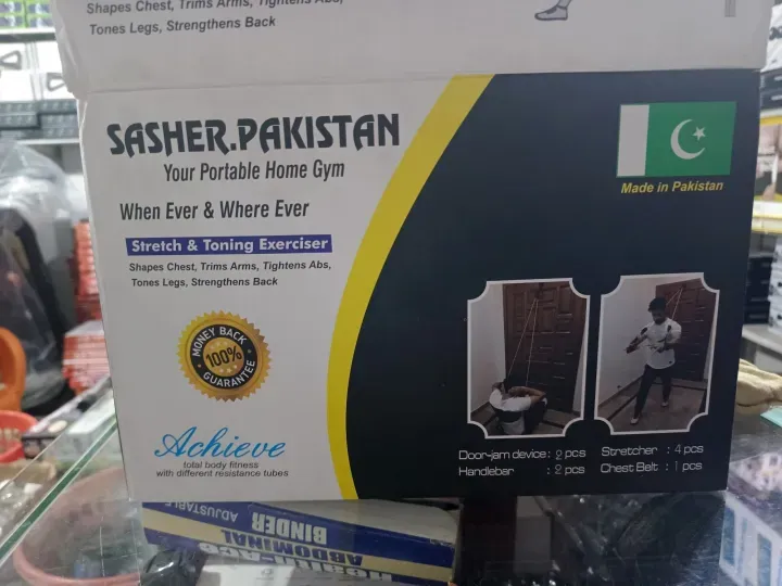 Sasher%20Body%20Action%20Single%20Set%20Exercise%20Kit%20Sasher%20Pakistan%20Sasher%20Home%20Gym%20for%20Ladies%20&%20Gents%20Exercise%20fitness%20kit%20for%20Girls%20&%20Boys%20home%20exercise%20home%20fitness%20made%20in%20pk%20-%20Image%203