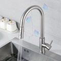 Smart Touch Kitchen Faucets Crane For Sensor Kitchen Water Tap Sink Mixer Rotate Touch Faucet Sensor Water Mixer KH-1015.