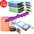 3.5 IDE SATA HDD hard drive disk plastic storage box case enclosure cover (multicolor). 