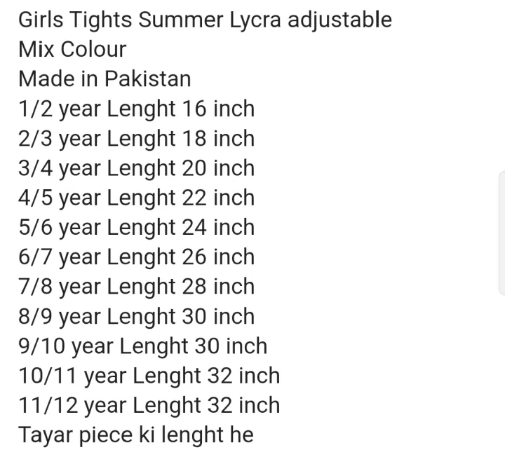 Pack%20of%20-7%20Girl's%20Tights%20Summer%20Lycra%20Random%20Colour%20-%20Image%208