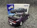 Tomica Limited Vintage Neo (Nissan Skyline GT-R V-spec). 