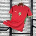 Morocco 2026 World Cup premium Jercey | Morocco Home Kit | Morocco Away Kit. 