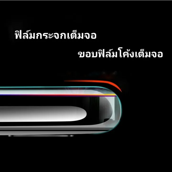 One-click%20full%20HD%20tempered%20glass%20screen%20protector%20for%20Vivo%20Y18%20Y17%20Y28%20Y27%20y28s%20Y21%20Y20%20y02%20Y03%20Y33%20Y31%20Y51%20Y72%20Y76%20Y12%20Y30%204G%205G%20anti-fall%20screen%20protector%20shatter%20screen%20Protectors%20full%20screen%20glass%20film%20-%20Image%206