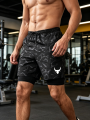 Men's Fitness Casual Sports Shorts. 