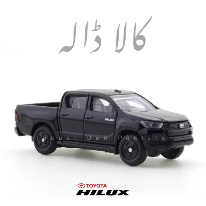 Toyota Hilux Revo Black 1:70 Scale (~ 8 cm) Diecast Model Truck
