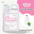 Spray "baby powder scent" alcohol 75% gentle formula for kids scented clean hand-resistant cheap ready to ship 550ml. 