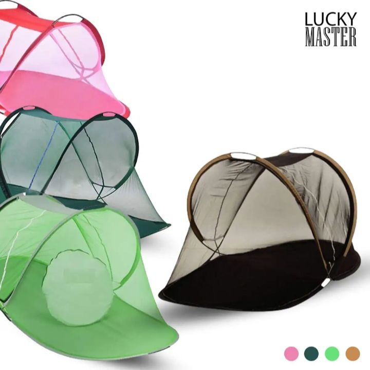 Mosquito net portable foldable Fusing Fabric Boat style