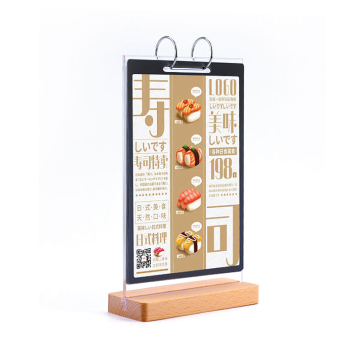 Wood base menu sign, desktop menu sign, A5 vertical menu sign, waku ...