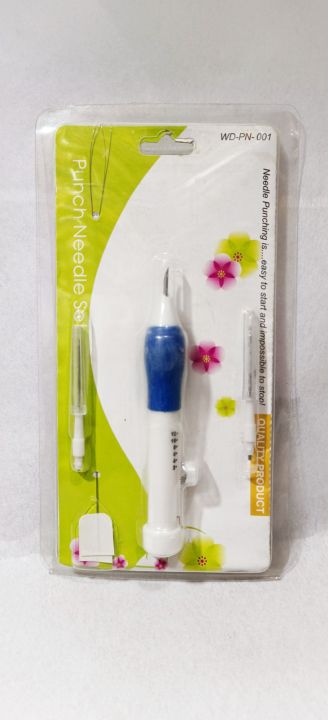 Magic Embroidery Punch Needle set