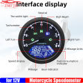 Universal Motorcycle Instrument Digital LCD Speedometer Meter Sensor Tachometer 0~12000RPM for 1-4 Cylinder Motorbike 12V. 