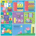 Children's Stories in 2 Languages, Peppa Pig Story Book, You Can Choose Which Book to Read, There Are 35 Stories, Genuine International Copyright - Peppa Pig Story Book, Bedtime Stories, Children's Stories, Develop Ef.. 