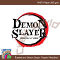 Demon Slayer Gome Himeji gyomei Himeji paper doll papercraft model (DIY cutting). 